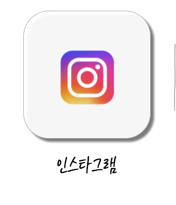 부산 정관점 상담문의 : 010-2929-5313