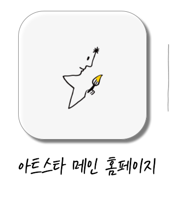 부산 정관점 상담문의 : 010-2929-5313