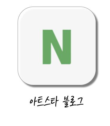 부산 정관점 상담문의 : 010-2929-5313